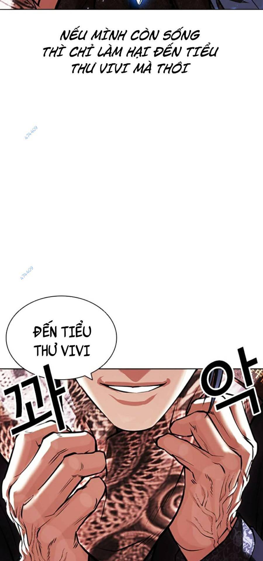 Chapter 419.5 - Trang 43