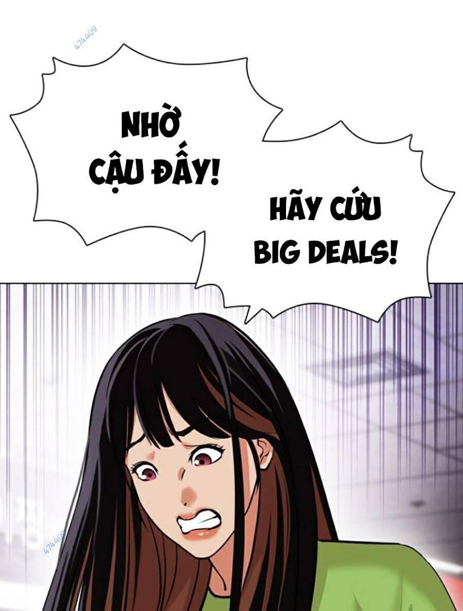 Chapter 419.5 - Trang 62