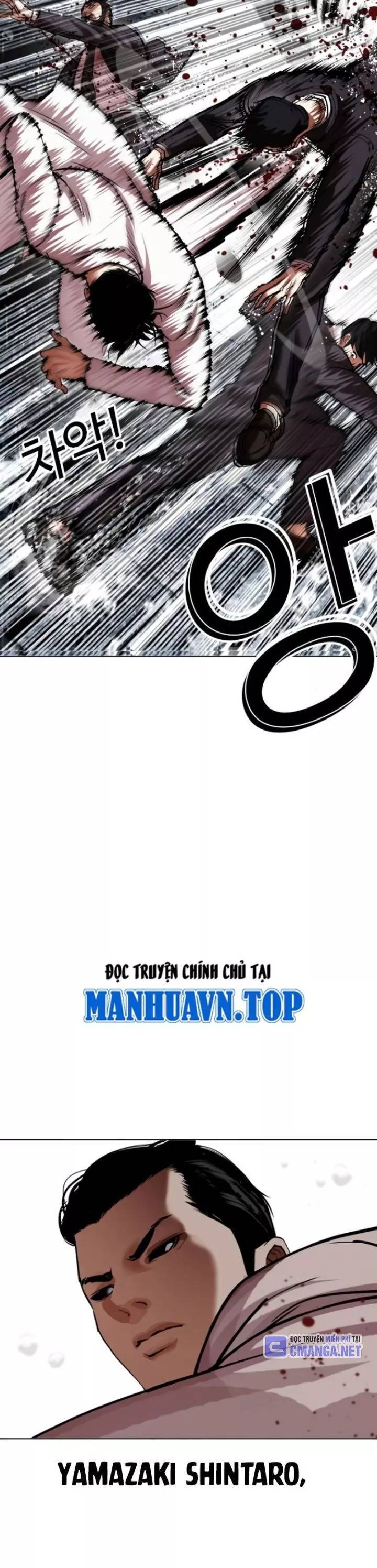 Chapter 529 - Trang 12
