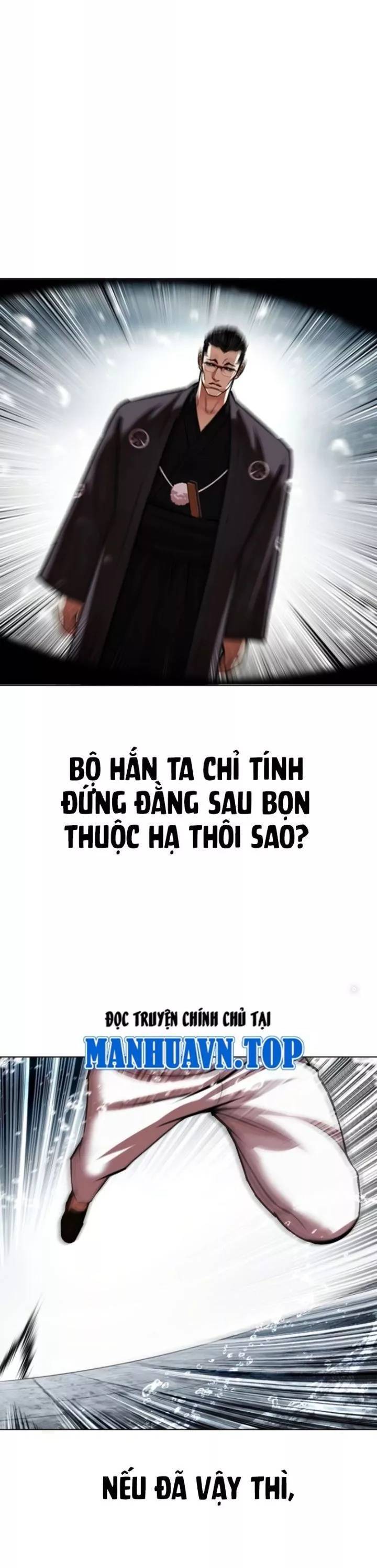 Chapter 529 - Trang 13