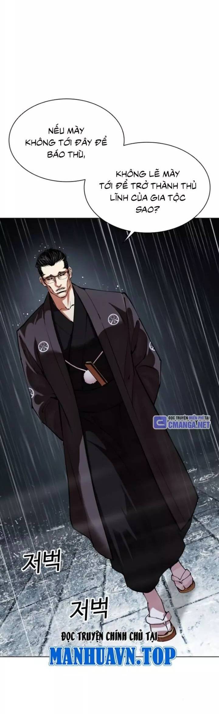 Chapter 529 - Trang 4