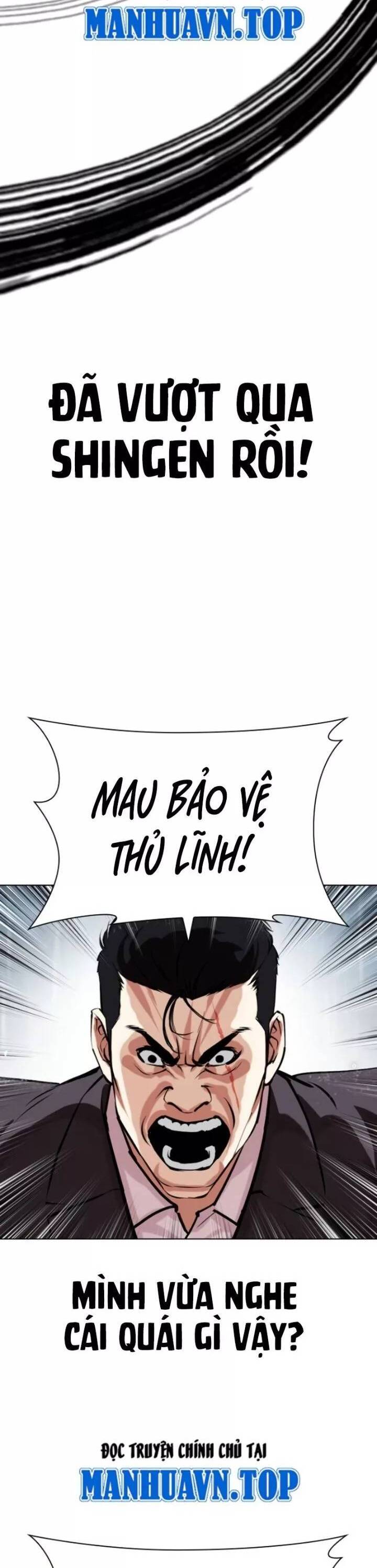Chapter 529 - Trang 53
