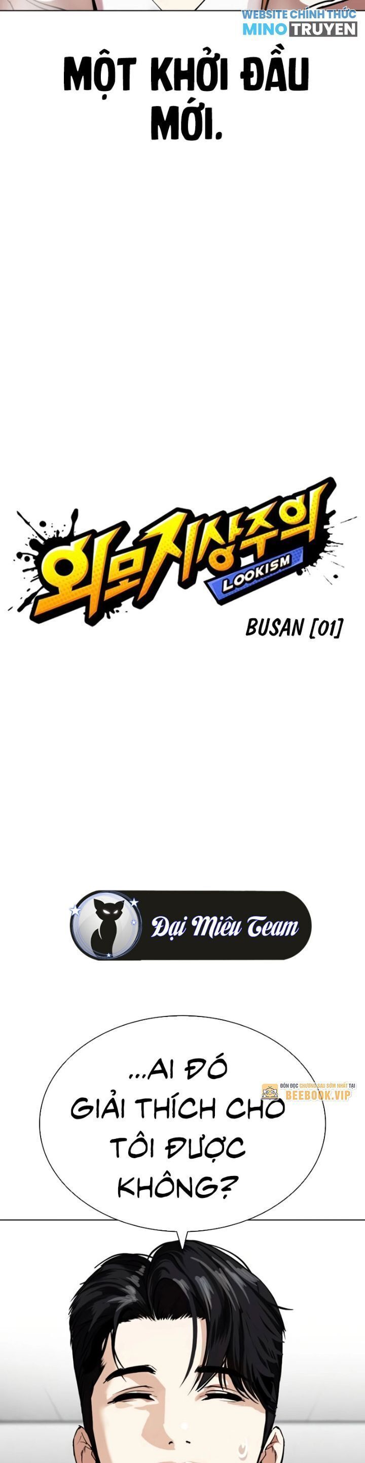 Chapter 531 - Trang 11