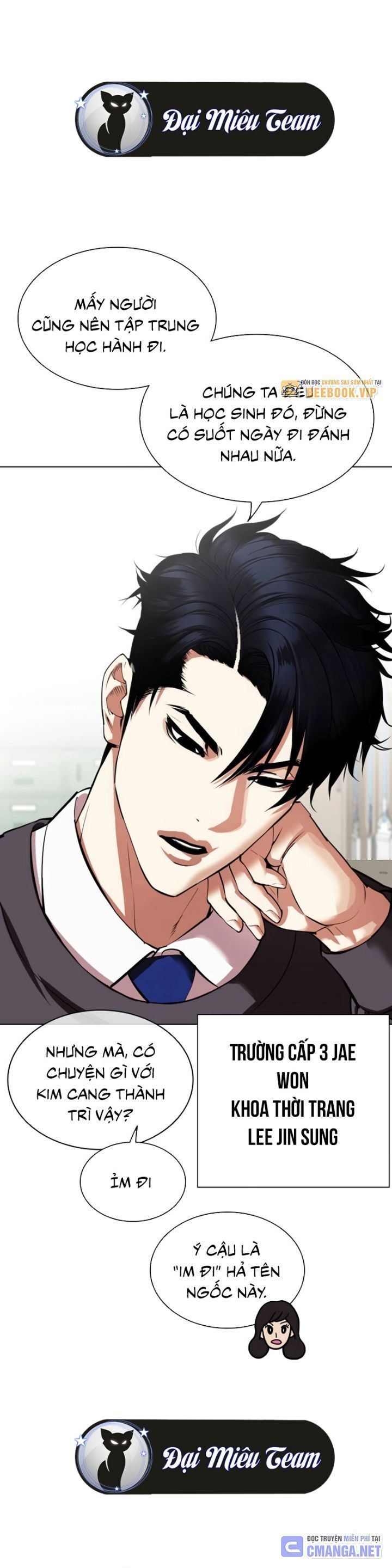 Chapter 531 - Trang 13