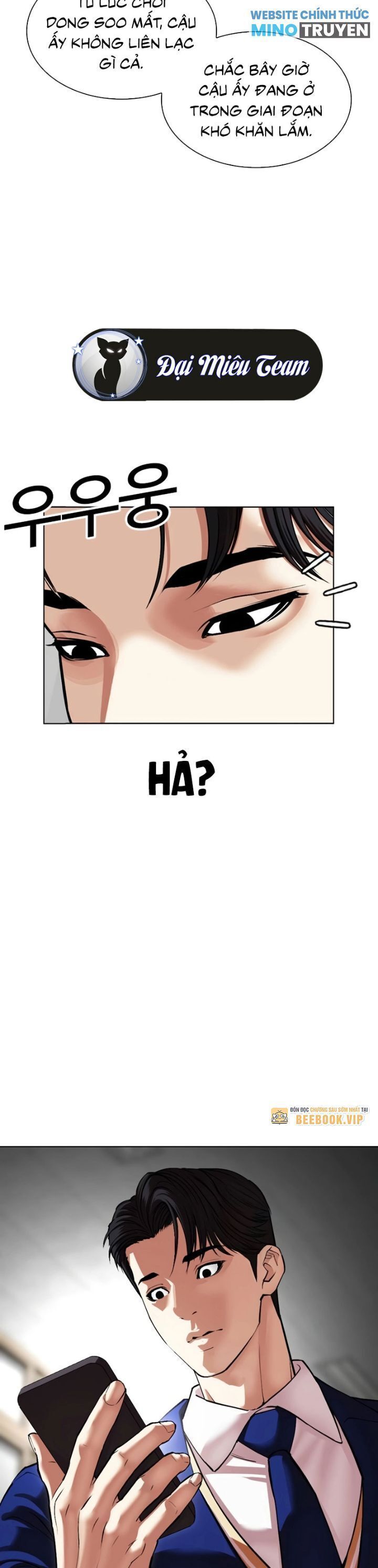 Chapter 531 - Trang 26