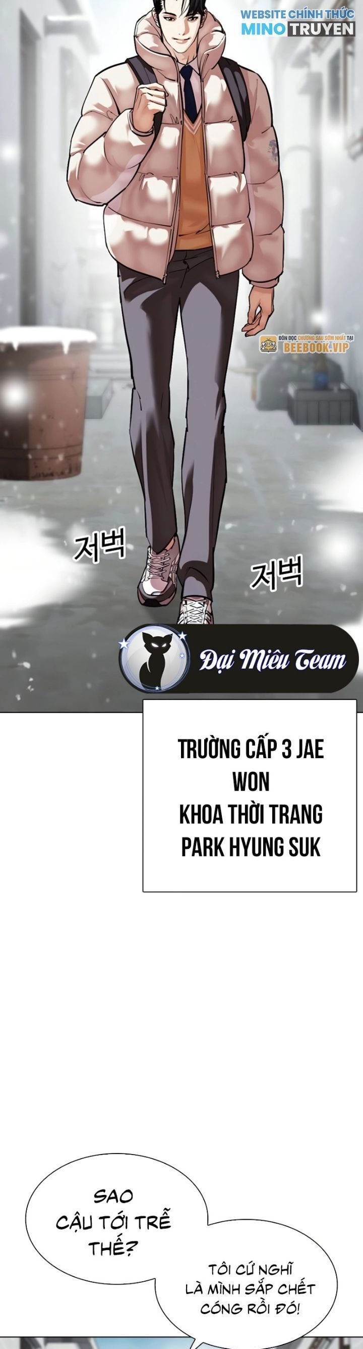 Chapter 531 - Trang 4