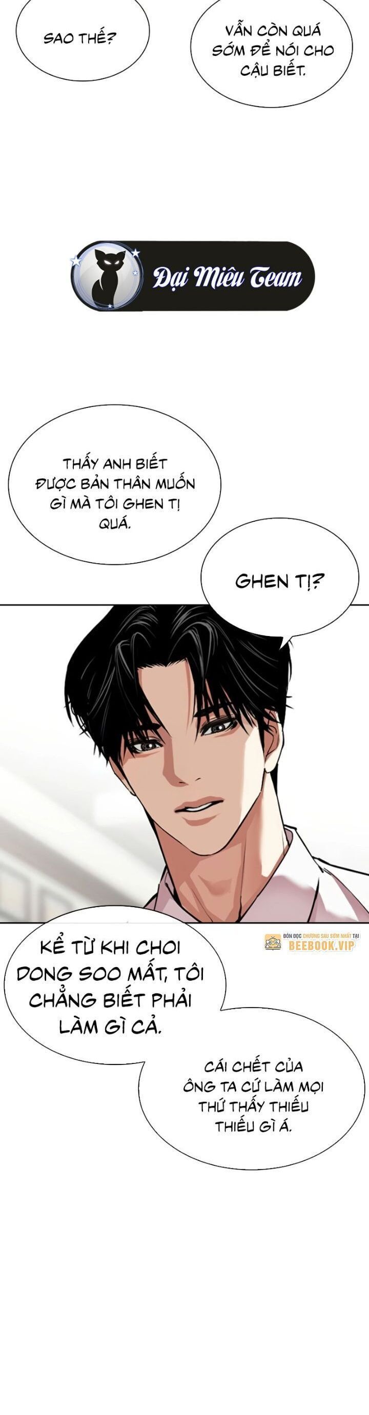Chapter 531 - Trang 32