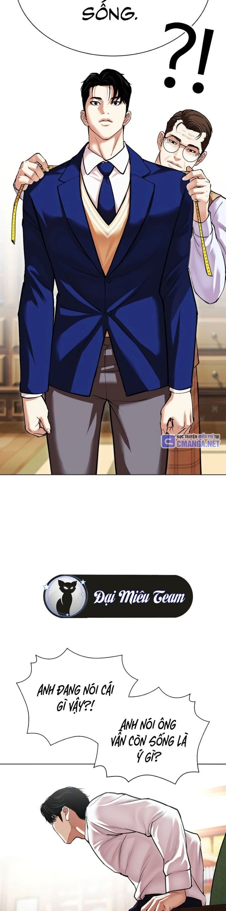 Chapter 531 - Trang 42