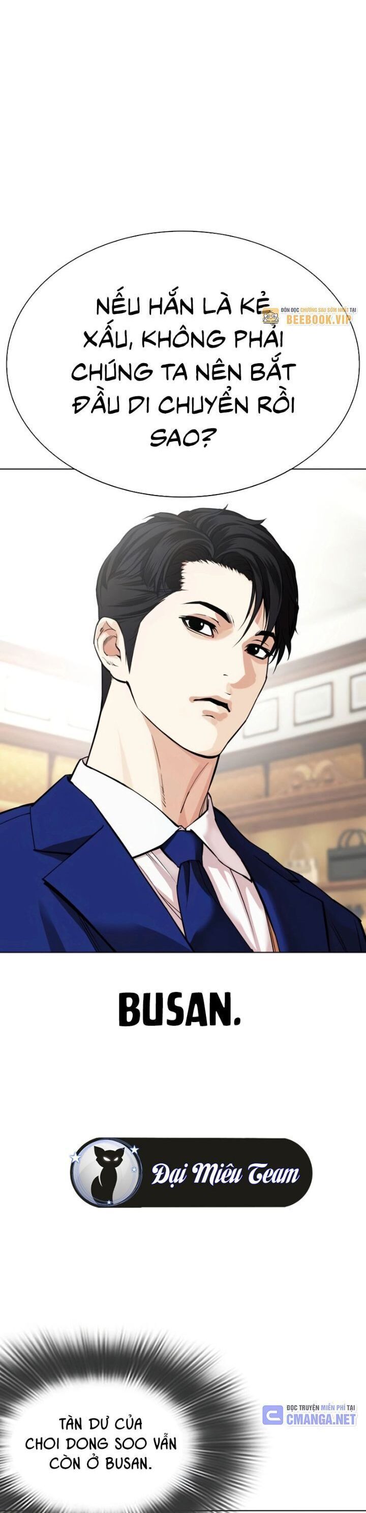 Chapter 531 - Trang 52