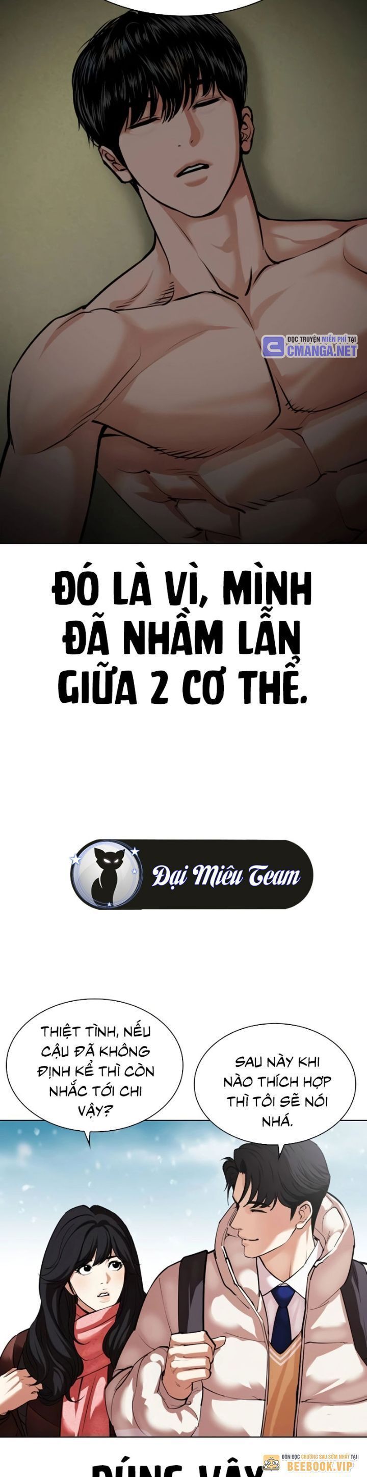 Chapter 531 - Trang 7
