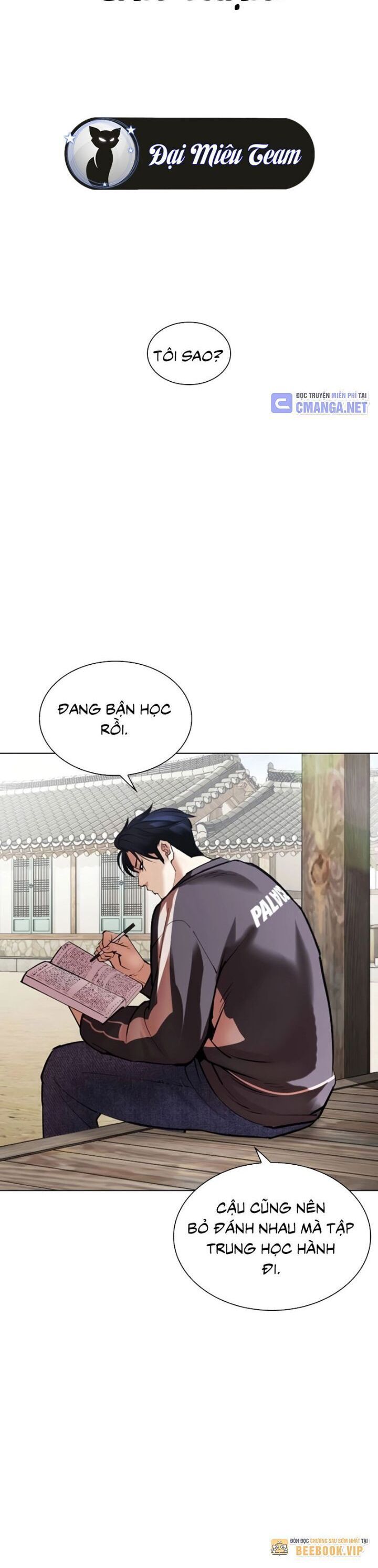 Chapter 531 - Trang 63