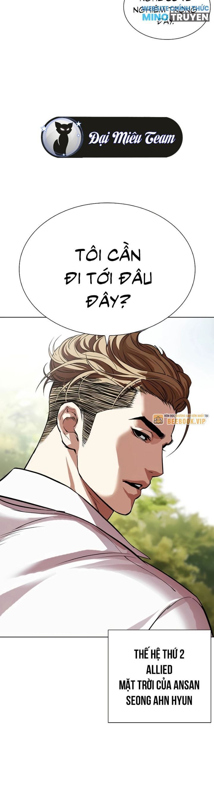 Chapter 531 - Trang 69
