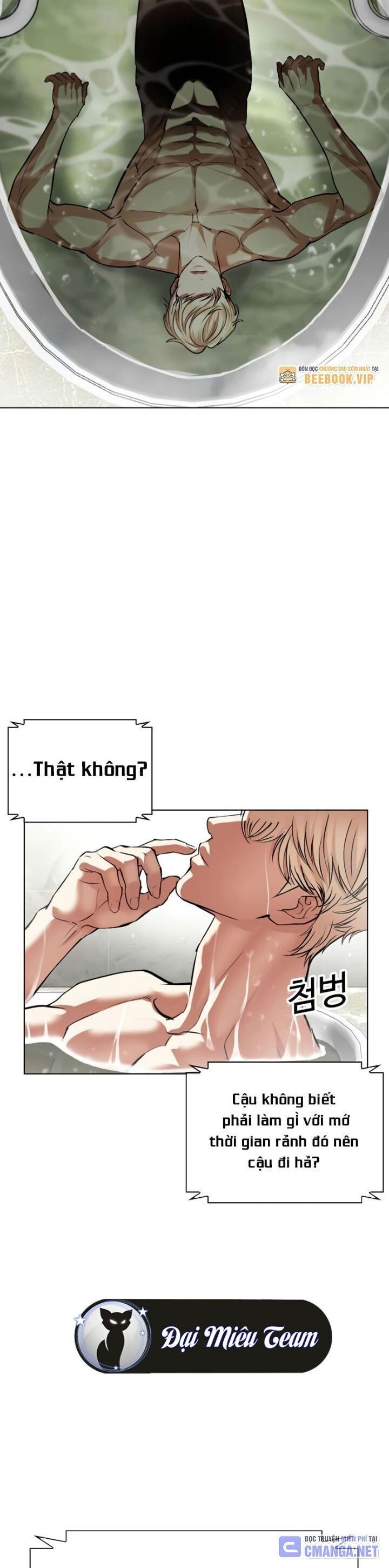 Chapter 531 - Trang 73