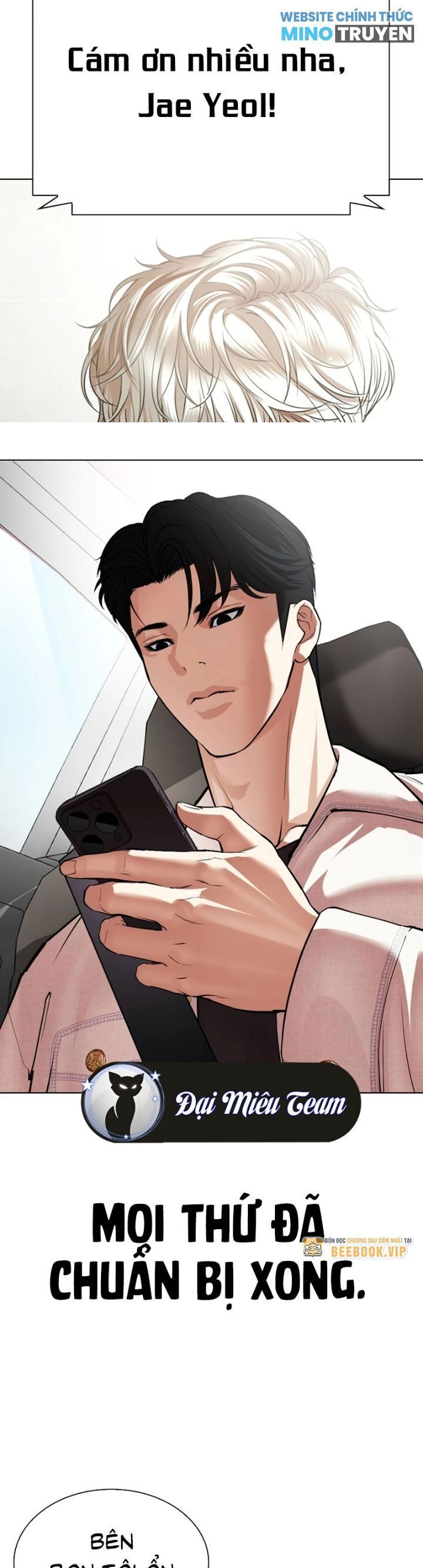 Chapter 531 - Trang 74