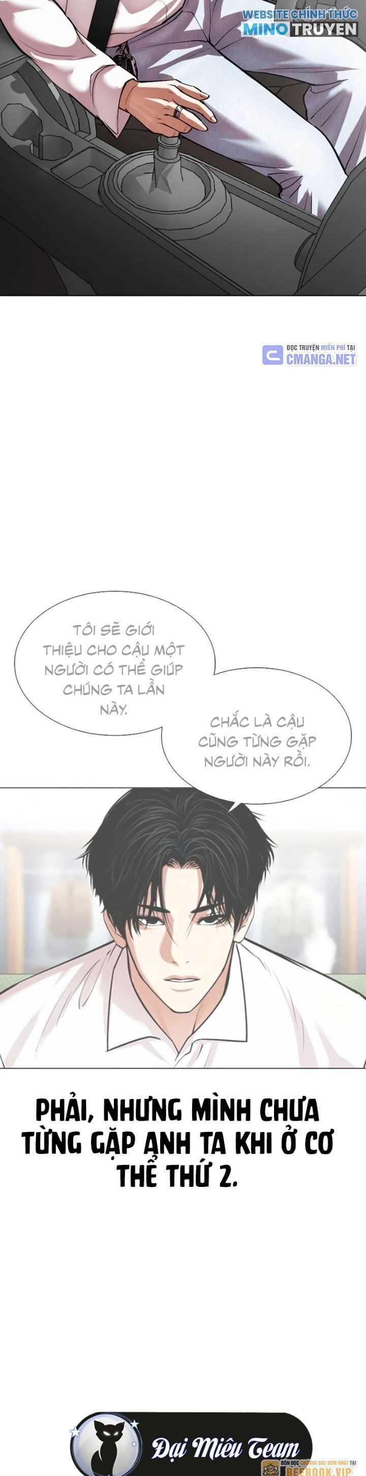 Chapter 531 - Trang 76