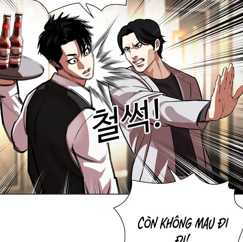 Chapter 533 - Trang 210