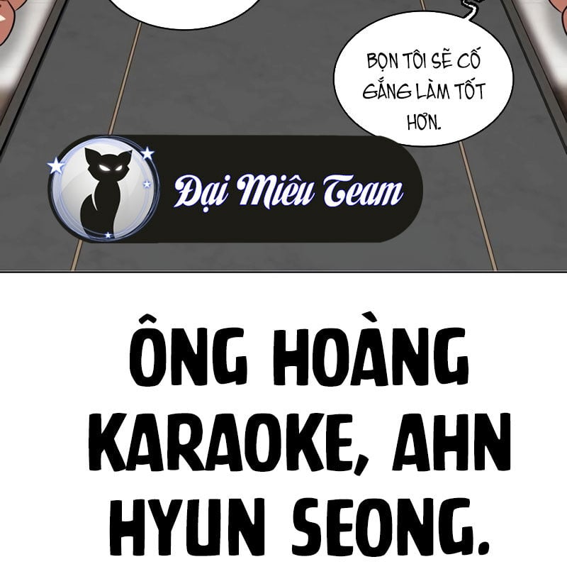 Chapter 533 - Trang 220