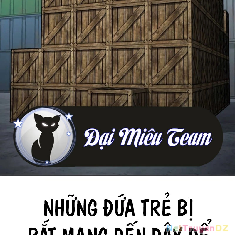Chapter 534.5 - Trang 156