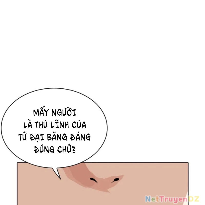 Chapter 534.5 - Trang 179