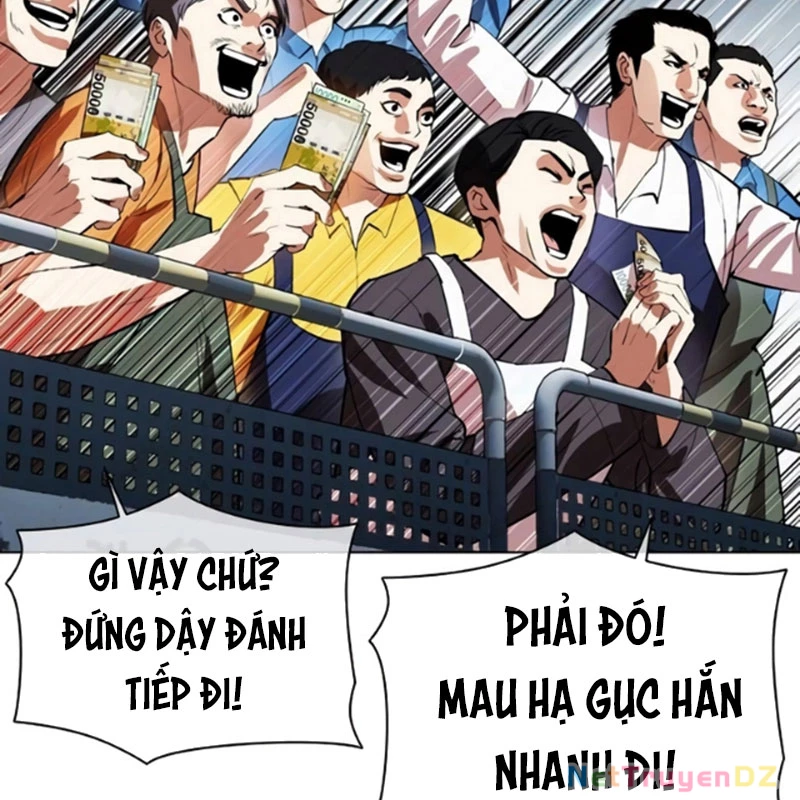 Chapter 534.5 - Trang 22