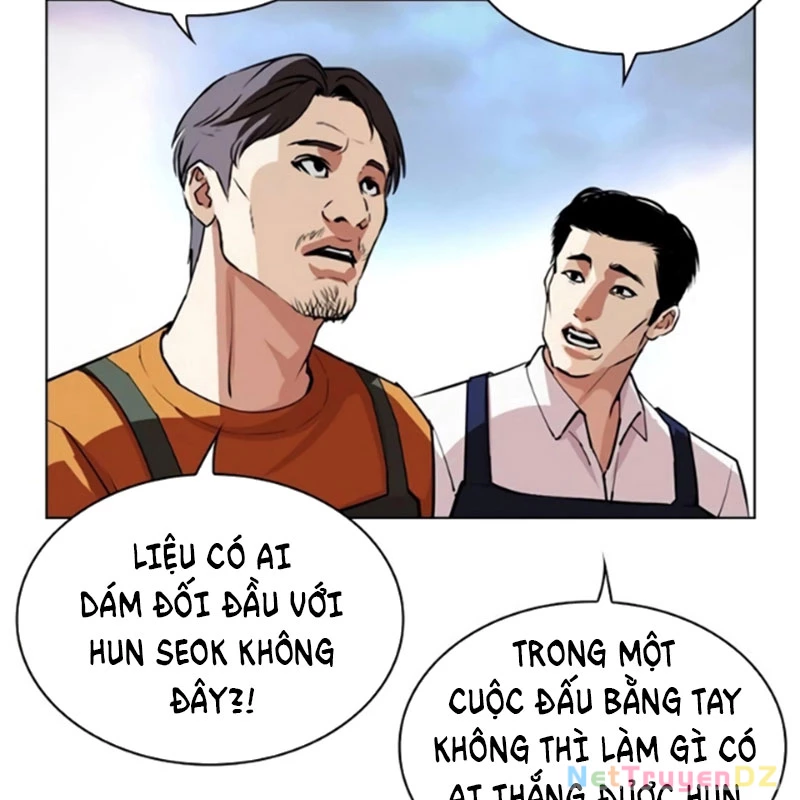 Chapter 534.5 - Trang 33