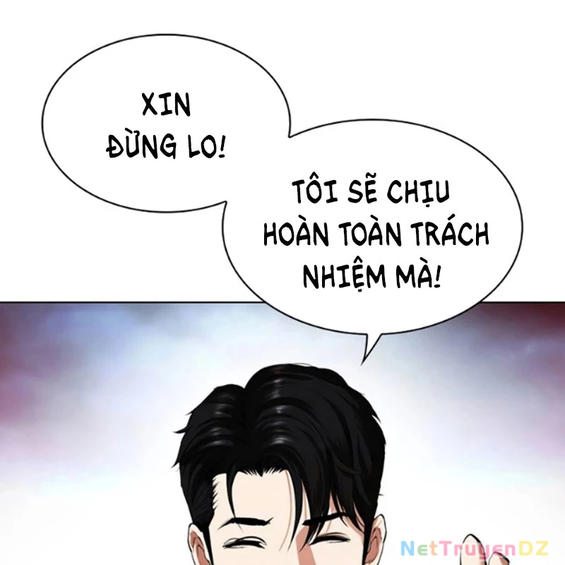 Chapter 534.5 - Trang 49