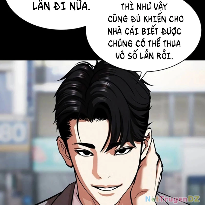Chapter 534.5 - Trang 7