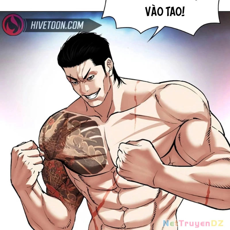 Chapter 534.5 - Trang 85