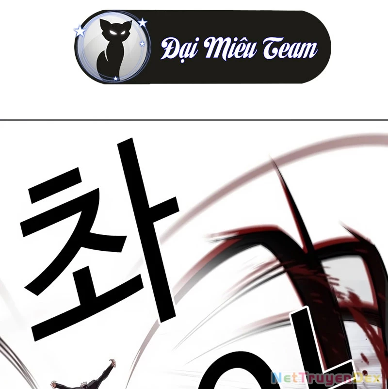 Chapter 536 - Trang 200