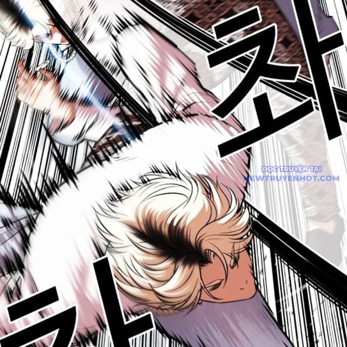 Chapter 539 - Trang 22
