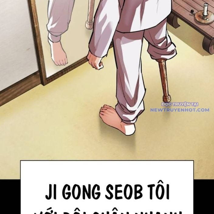 Chapter 539 - Trang 227