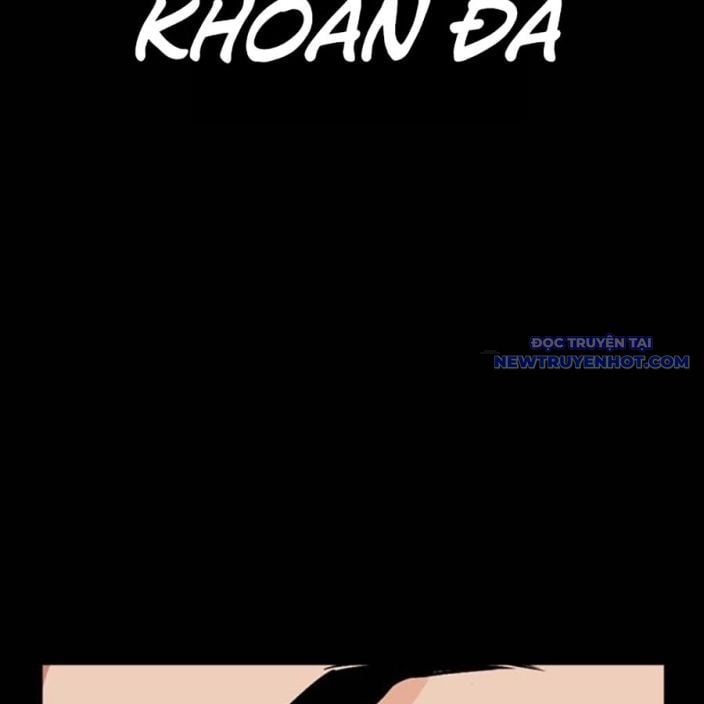 Chapter 539 - Trang 248
