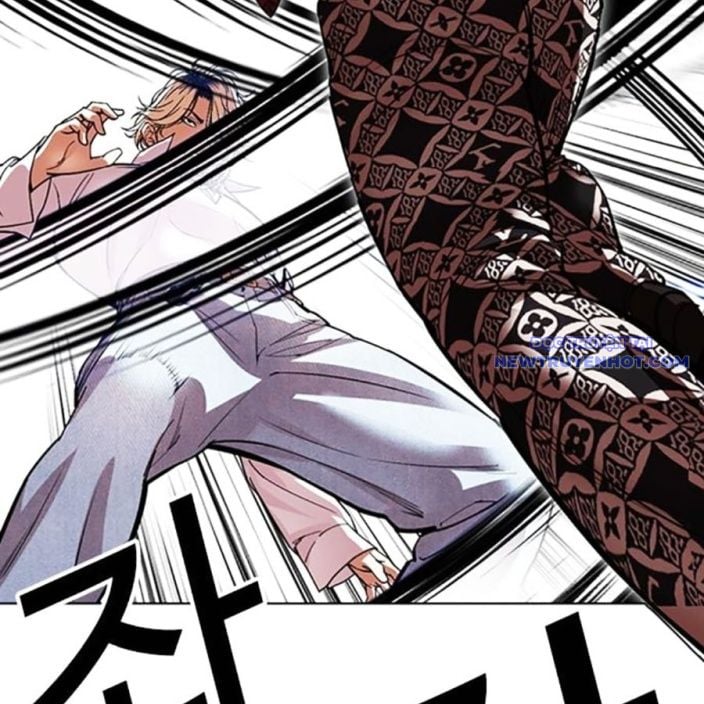 Chapter 539 - Trang 32