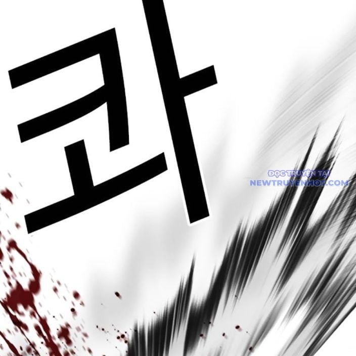 Chapter 539 - Trang 311