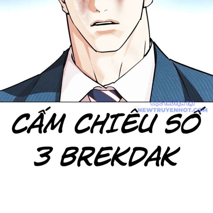 Chapter 540 - Trang 225