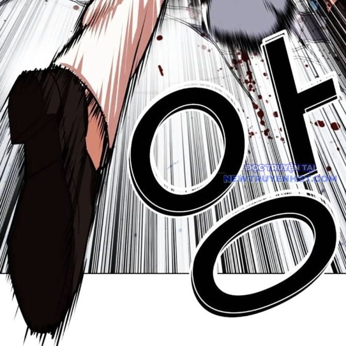 Chapter 540 - Trang 252