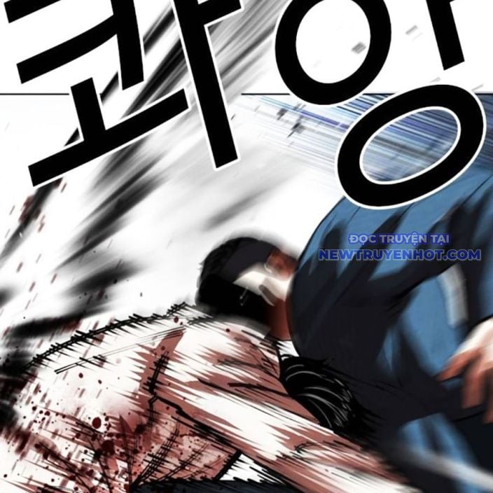 Chapter 540 - Trang 291