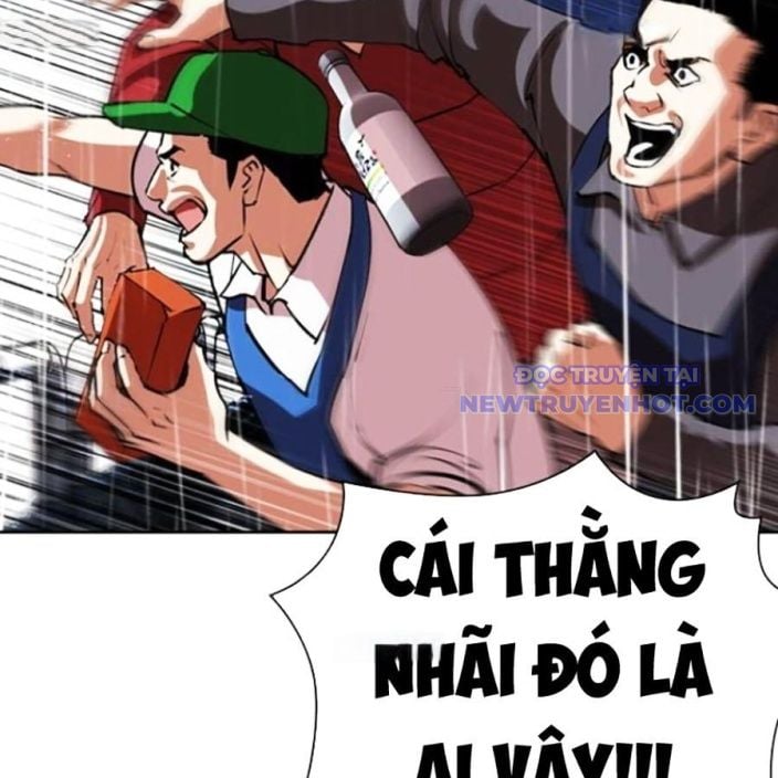 Chapter 541 - Trang 11