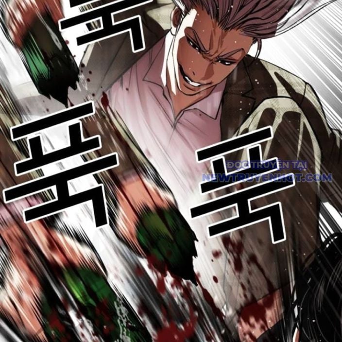 Chapter 541 - Trang 111