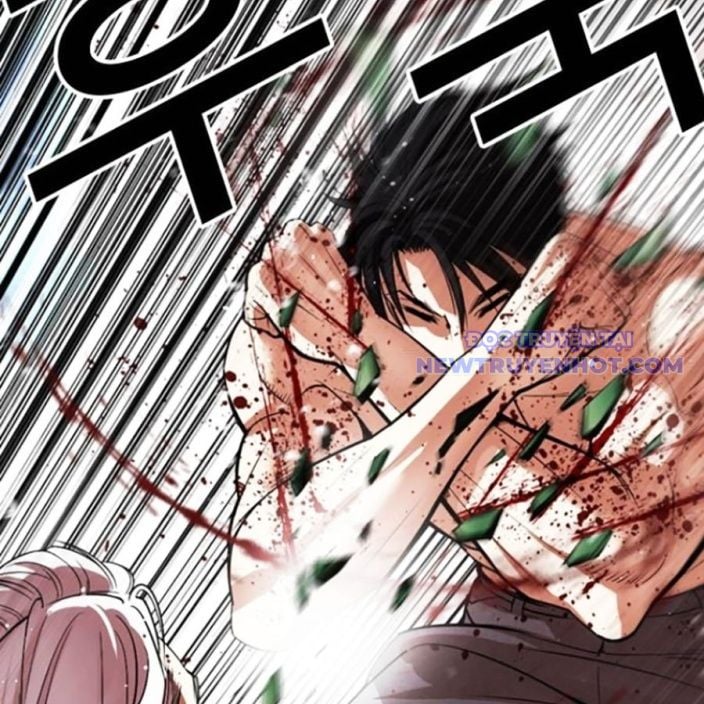Chapter 541 - Trang 125