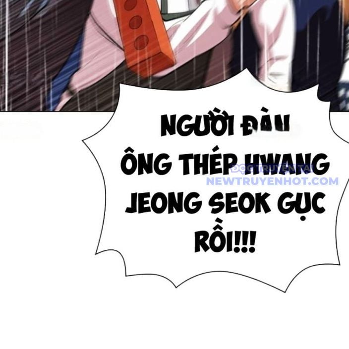 Chapter 541 - Trang 14