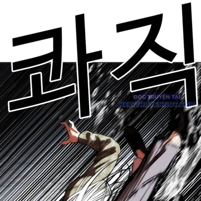 Chapter 541 - Trang 133