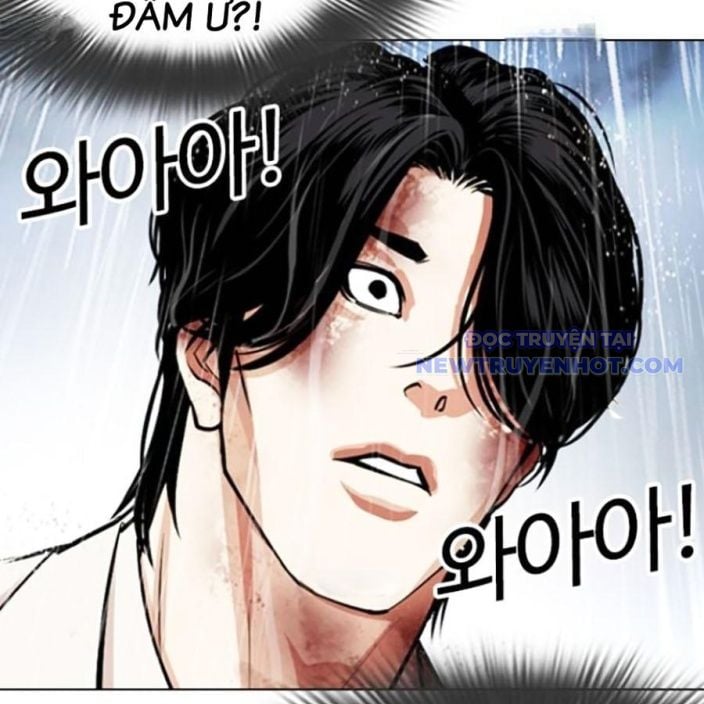 Chapter 541 - Trang 21