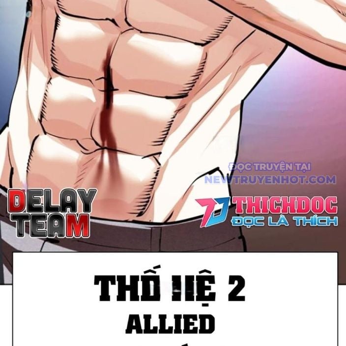 Chapter 541 - Trang 6