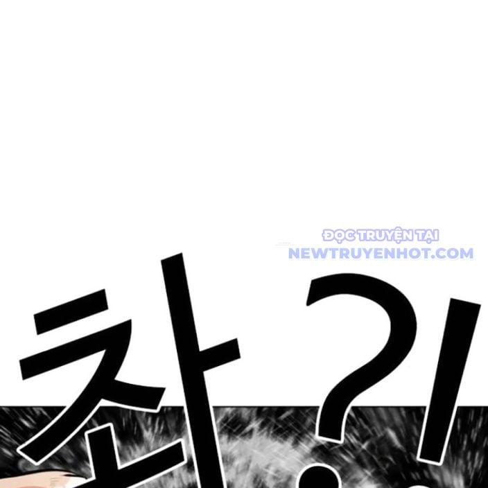 Chapter 541 - Trang 74