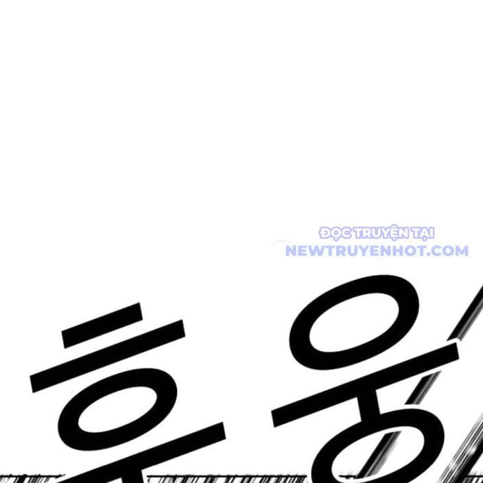 Chapter 541 - Trang 88
