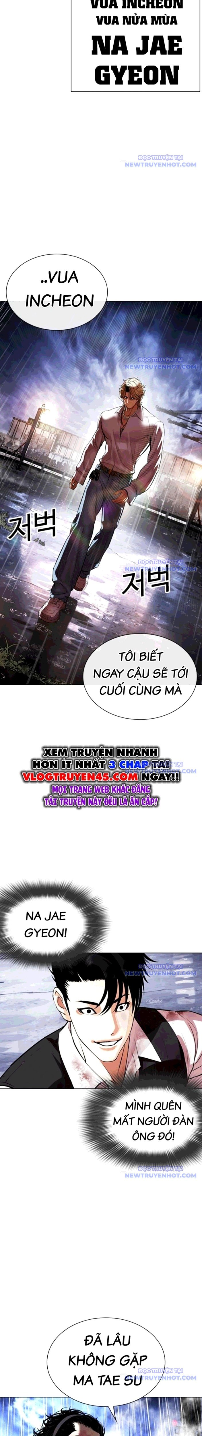 Chapter 544 - Trang 47