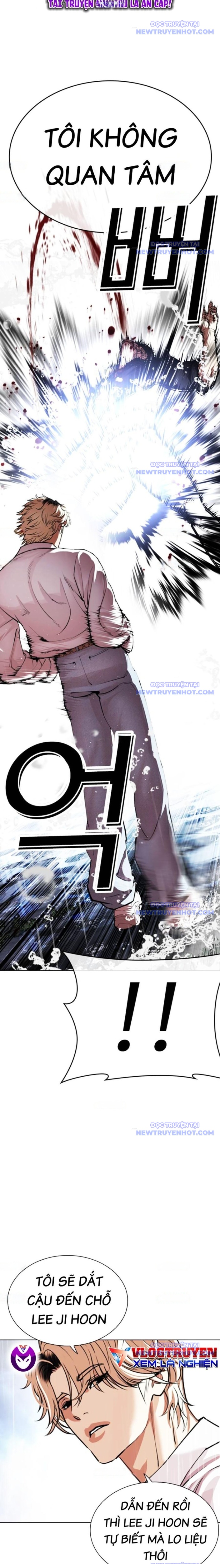 Chapter 545 - Trang 34