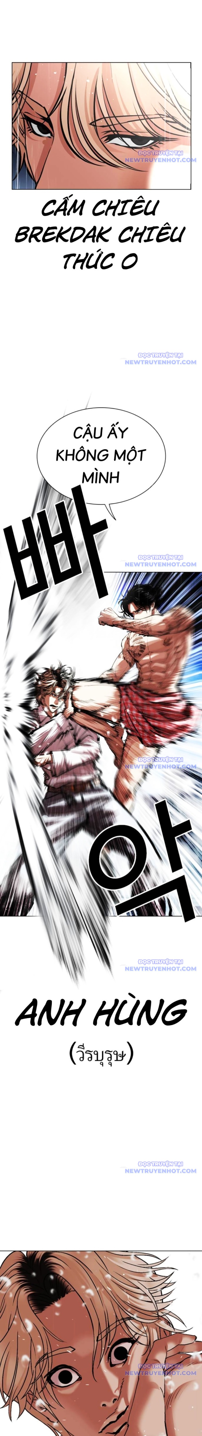 Chapter 545 - Trang 57
