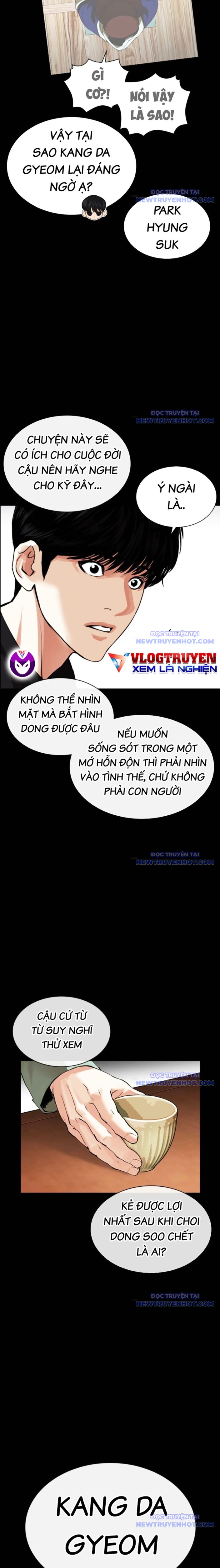 Chapter 545 - Trang 7